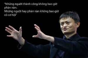 nhung cau noi hay cua Jack Ma 300x200 - nhung cau noi hay cua Jack Ma